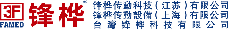 ku酷游传动设备（江苏）有限公司